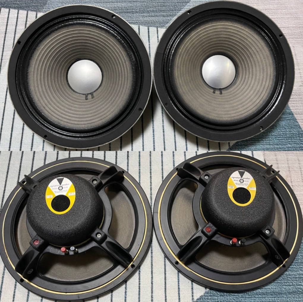 りり様用 JBL D123 フルレンジスピーカー 2セット-