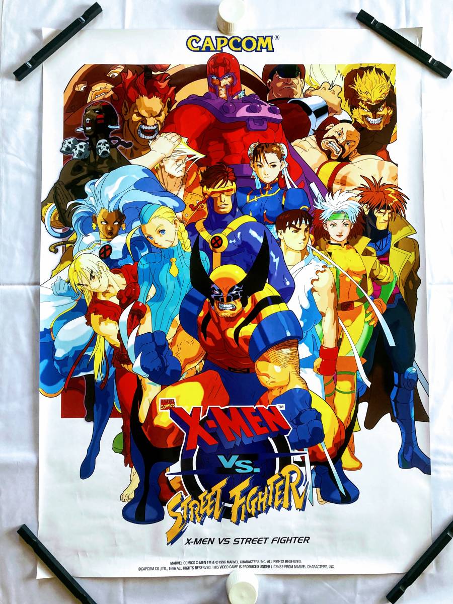カプコン X-MEN vs STREET FIGHTER B1 ポスター 1996 非売品 カプコン X-MEN vs STREET FIGHTER B1 ポスター 1996 非売品