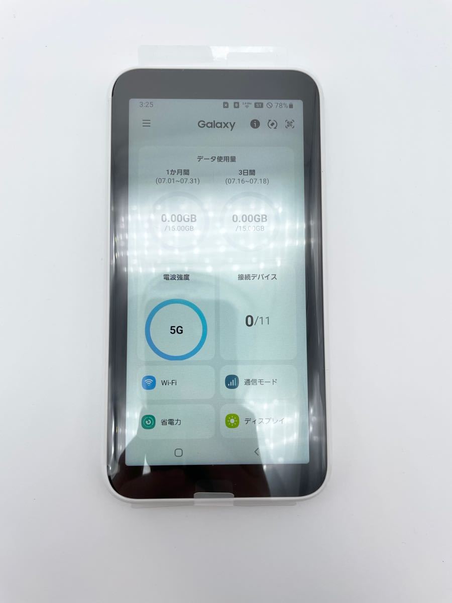 Galaxy 5G Mobile Wi-Fi ポケットwi-fi SCR01 White