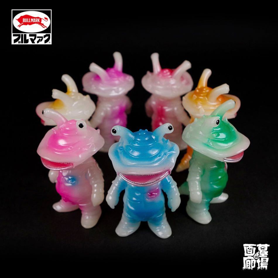 ブルマァク×墓場の画廊☆ちびカネゴン7体(レインボーカラー蓄光版