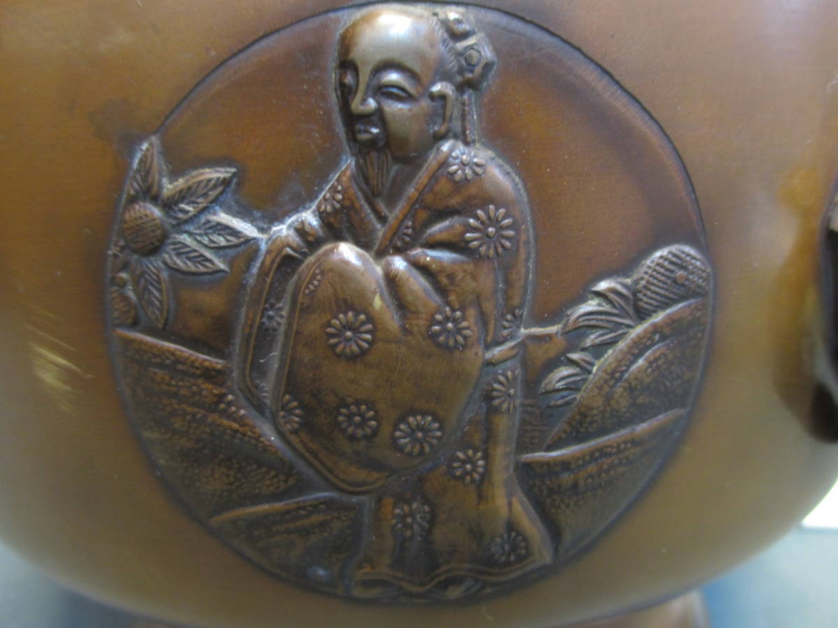 湖華 宣徳火鉢/検 茶道具浮彫刻人物図双耳香炉園芸鉢カバー松21(その他 ...