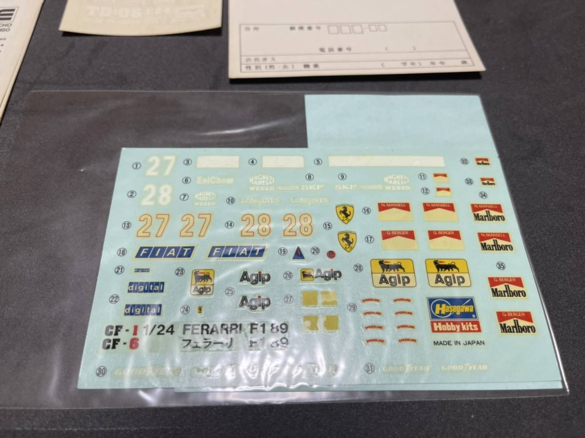 ウェーブ wave 1/24フェラーリ641/2 アラン・プロスト ウェーブ wave 1/24フェラーリ641/2 アラン・プロスト
