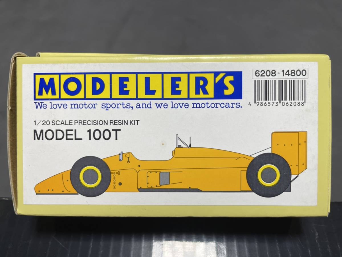 Modeler's/モデラーズ 1/20 レジンキット キャメル ロータス100T Modeler's/モデラーズ 1/20 レジンキット キャメル ロータス100T