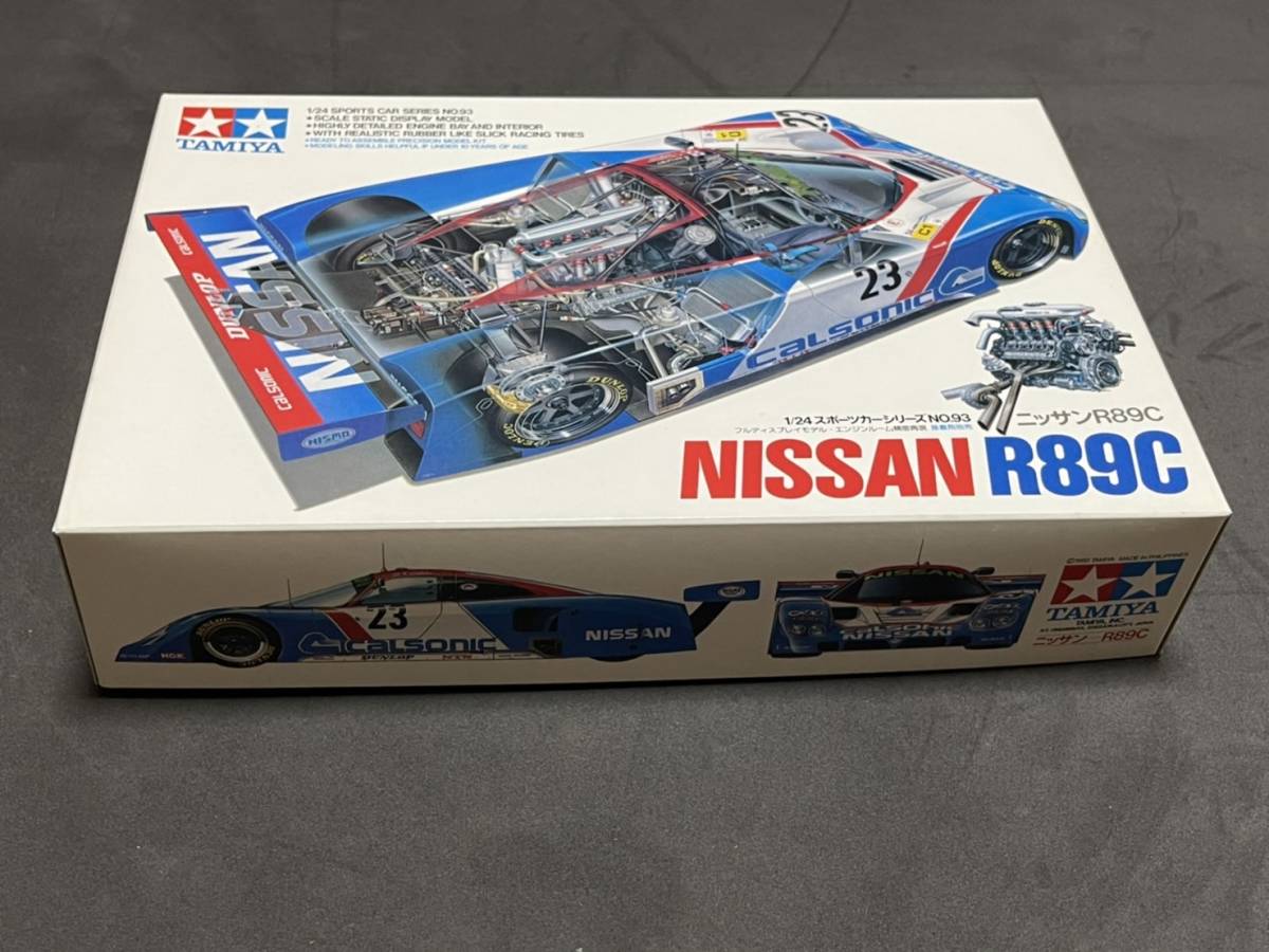 タミヤ 1/24 ニッサンR89C 日産 NISSAN R89C 　　カルソニック　　 CALSONIC　　 星野一義　　_画像1