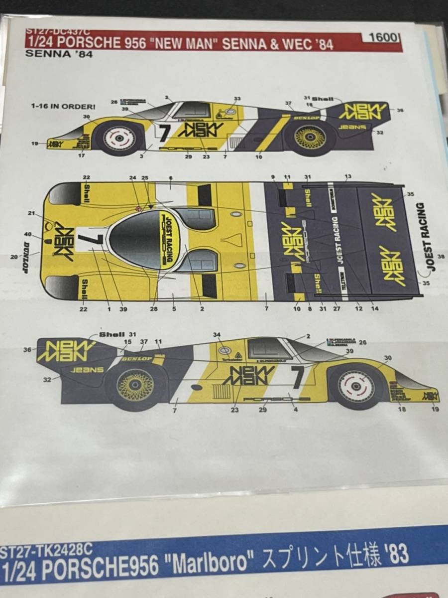 1/24 ポルシェ 956 1983 トランスキット 1984アイルトン・セナ 1/24 ポルシェ 956 1983 トランスキット 1984アイルトン・セナ