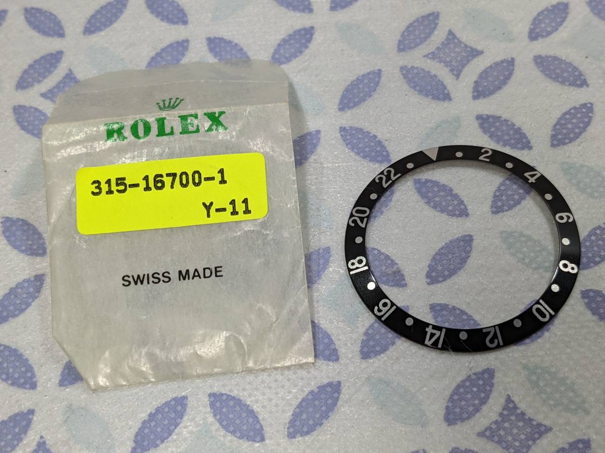 パケ無料】希少品 未使用 ロレックス ROLEX 純正パーツ GMTマスター