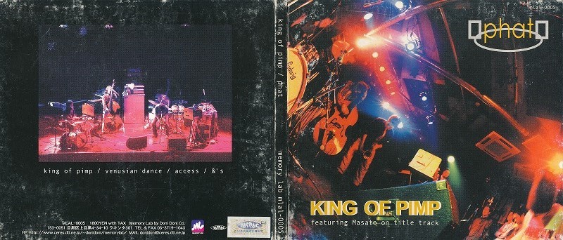 PHAT / KING OF PIMP /中古CD!!55722_画像3