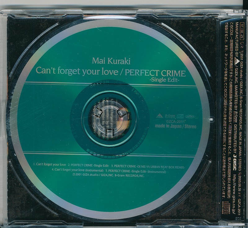 倉木麻衣 / CAN'T FORGET YOUR LOVE / PERFECT CRIME -SINGLE EDIT- /中古CD!!55367_画像2