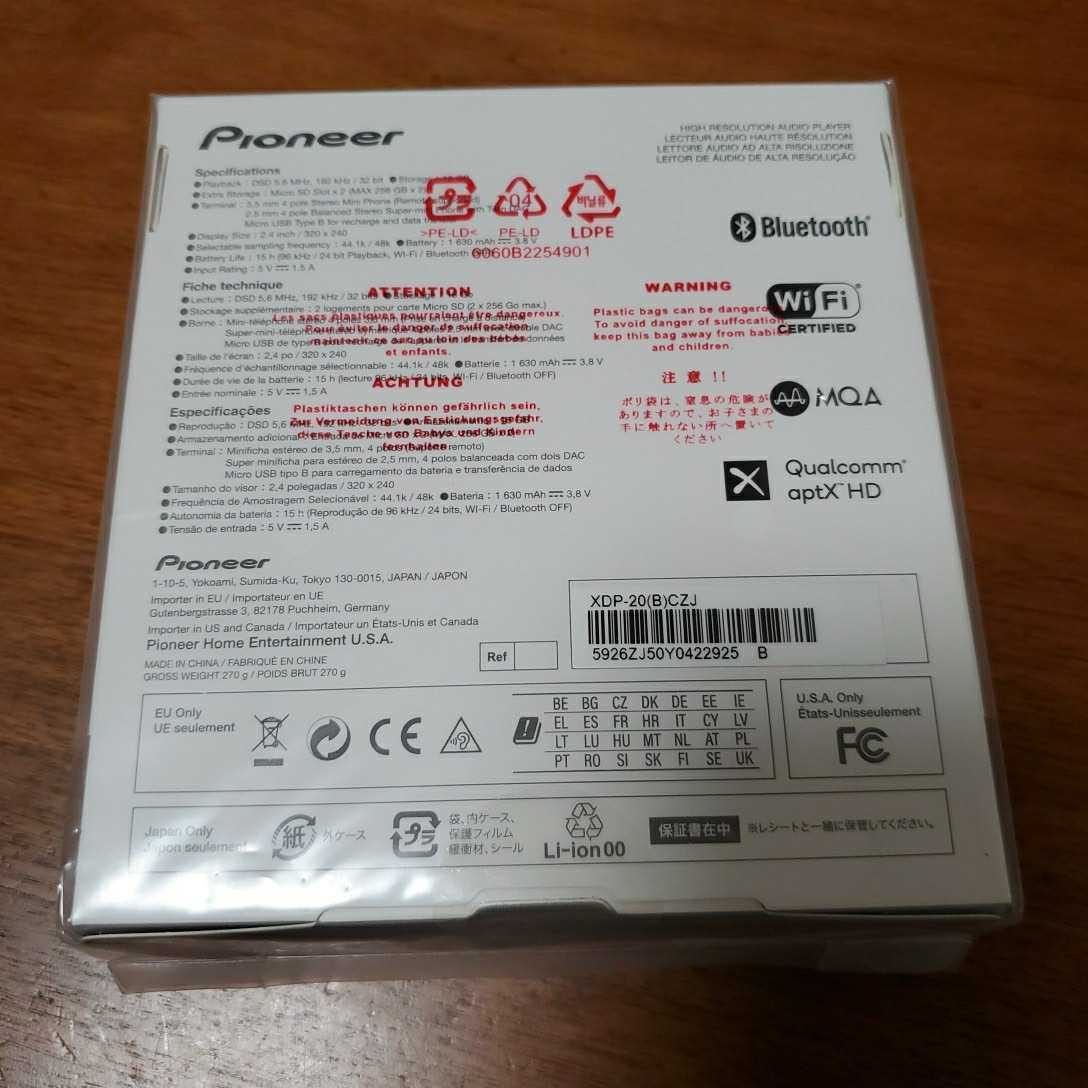 激安購入 【新品未開封】Pioneer デジタルプレーヤーオーディオセット XDP-20 ポータブルプレーヤー