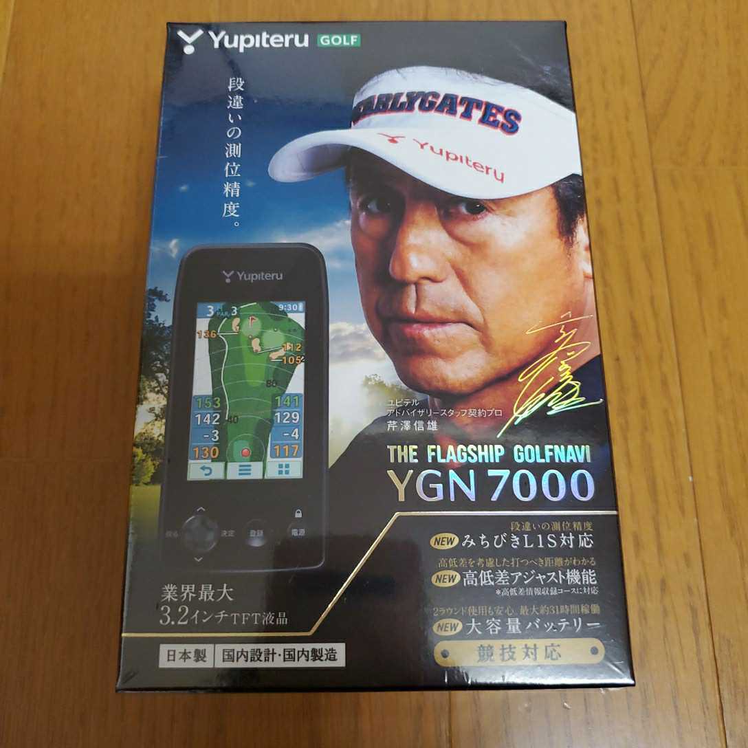 ヤフオク! - 新品未開封 ユピテル YGN7000 ゴルフ 距離測定
