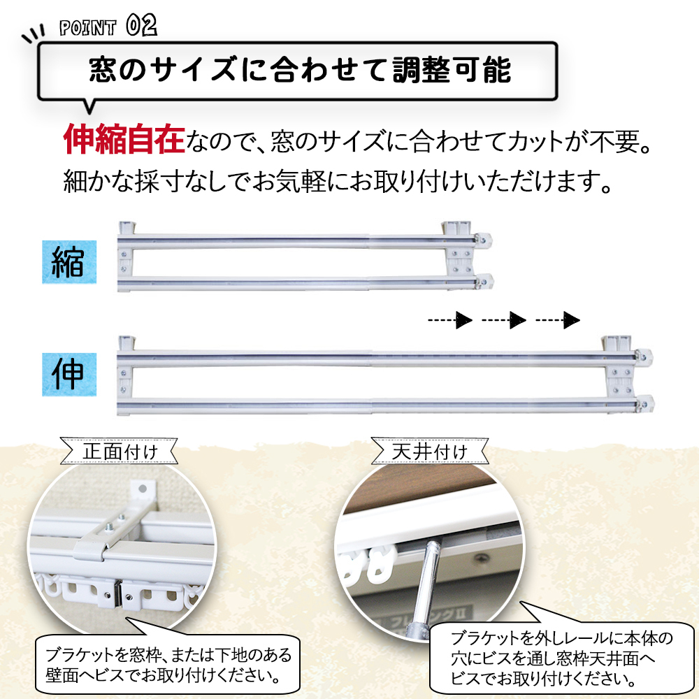 角型伸縮カーテンレール シングル 2m 1.1 2.0m伸縮タイプ ホワイト(カーテン)|売買されたオークション情報、yahooの商品情報をアーカイブ公開 - オークファン(aucfan.com) 角型伸縮カーテンレール シングル 2m 1.1 2.0m伸縮タイプ ホワイト(カーテン)|売買されたオークション情報、yahooの商品情報をアーカイブ公開 - オークファン(aucfan.com)
