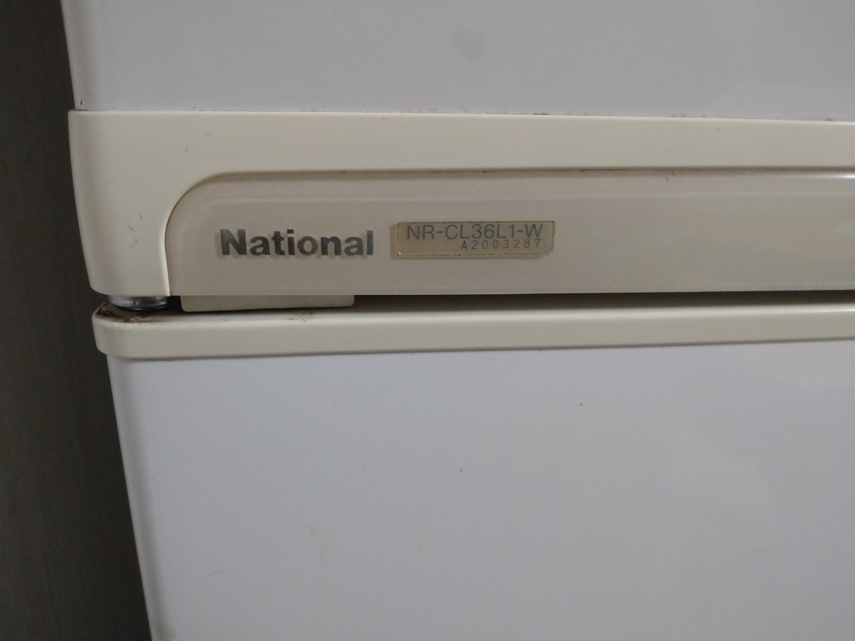冷蔵庫 ナショナル製  NR-CL36L1-W