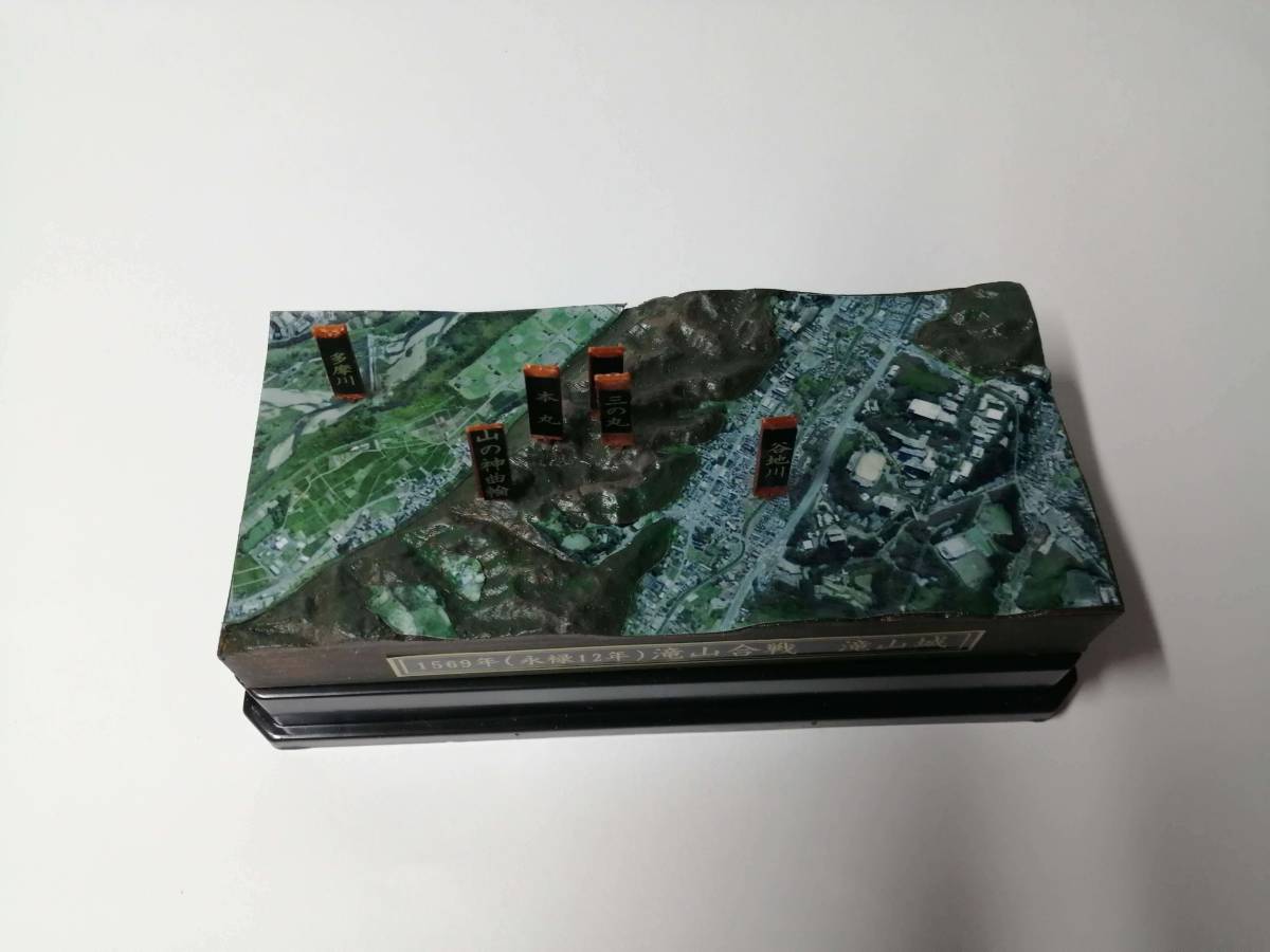 日本の山城、合戦場シリーズ　「滝山城」立体模型　滝山城のCG額縁セット_画像3