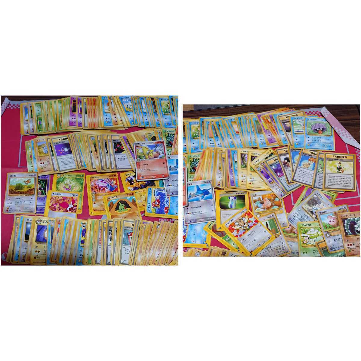 ポケモンカード まとめ売り 引退品 断捨離 ポケモンカードe eカード 旧