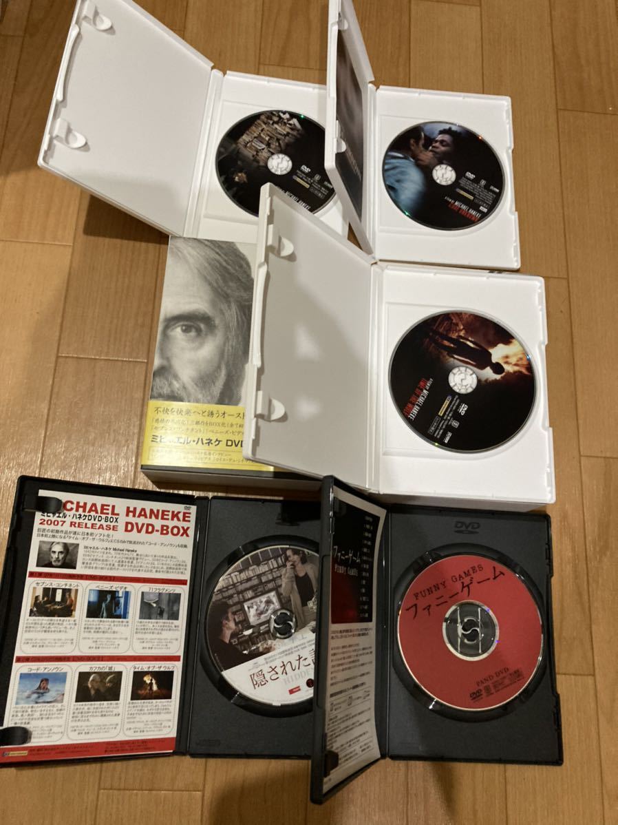 廃盤希少】ミヒャエル・ハネケ DVD-BOX(1) ＆ (2) セット - DVD/ブルーレイ