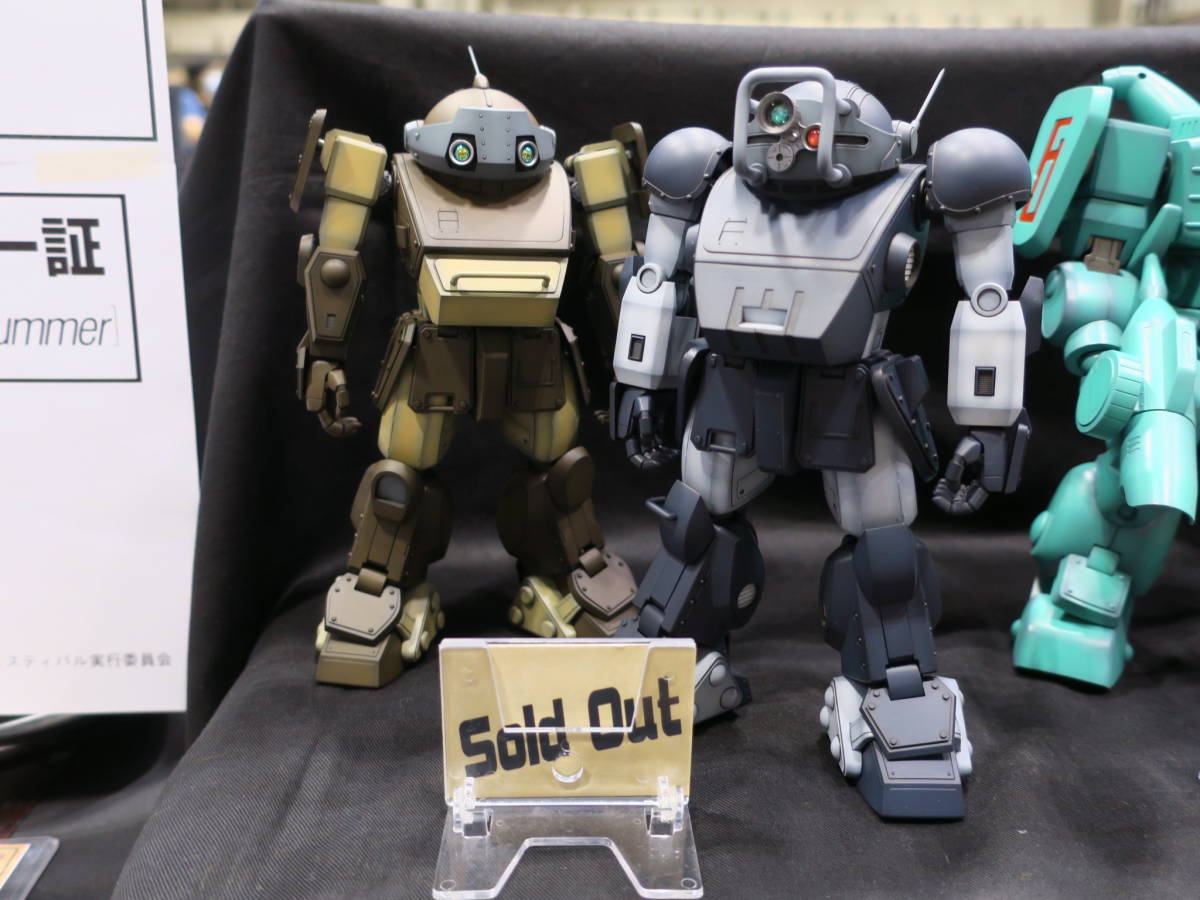 プロジェクト破裏拳 装甲騎兵ボトムズ 1/20 ストロングバックス プロジェクト破裏拳 装甲騎兵ボトムズ 1/20 ストロングバックス