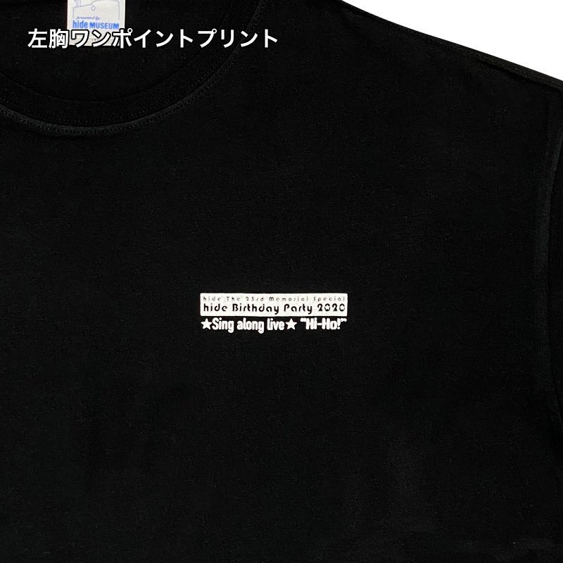 hide 2020 限定グッズ ビッグシルエットTシャツ ブラック 人気の黒XLサイズ オフィシャル X JAPAN メンズ レディース 新品の画像3
