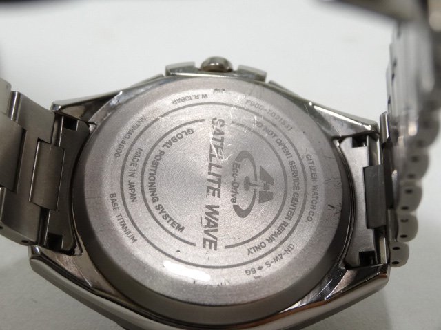 CITIZEN シチズン Eco-Drive エコドライブ F900-T021531 サテライト