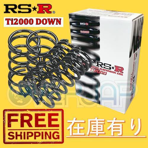S632TW RSR TI2000 DOWN ダウンサス スズキ エブリイワゴン DA62W 2001/10~2002/10 K6A 660 TB FR