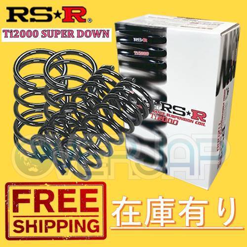 S640TS RSR TI2000 SUPER DOWN ダウンサス スズキ エブリイワゴン DA64W 2010/5~ K6A 660 TB 4WD