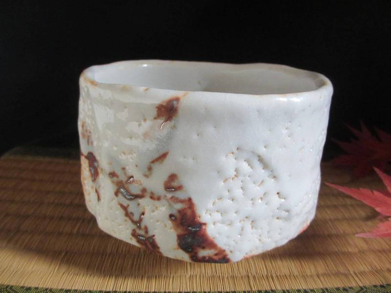 茶碗 志野 橋姫紋 茶碗(共箱)源九郎窯 加藤健 KA-199 | www.amcorp