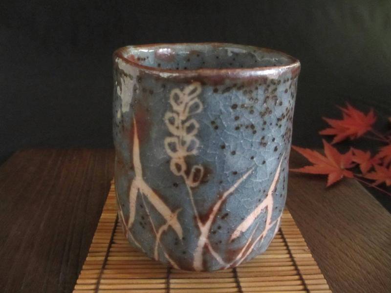 湯呑み 鼠志野 沢瀉文 湯呑(共箱) 源九郎窯 加藤健 KA-163 www
