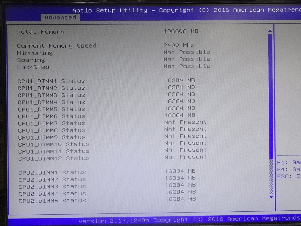 1Uラックサーバー NEC Express5800/R120g-1M /Xeon E5-2697A v4 2.60GHz×2/メモリ:192GB/HDD:無/SAS/RAID/OS無/1U/ 中古◆Y071902_画像6