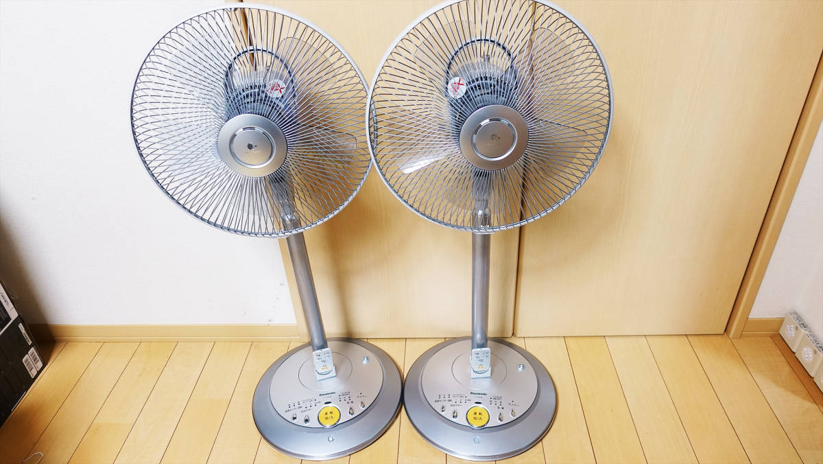 Yahoo!オークション - 2台セット パナソニック 扇風機 ナノイー Yahoo!オークション - 2台セット パナソニック 扇風機 ナノイー