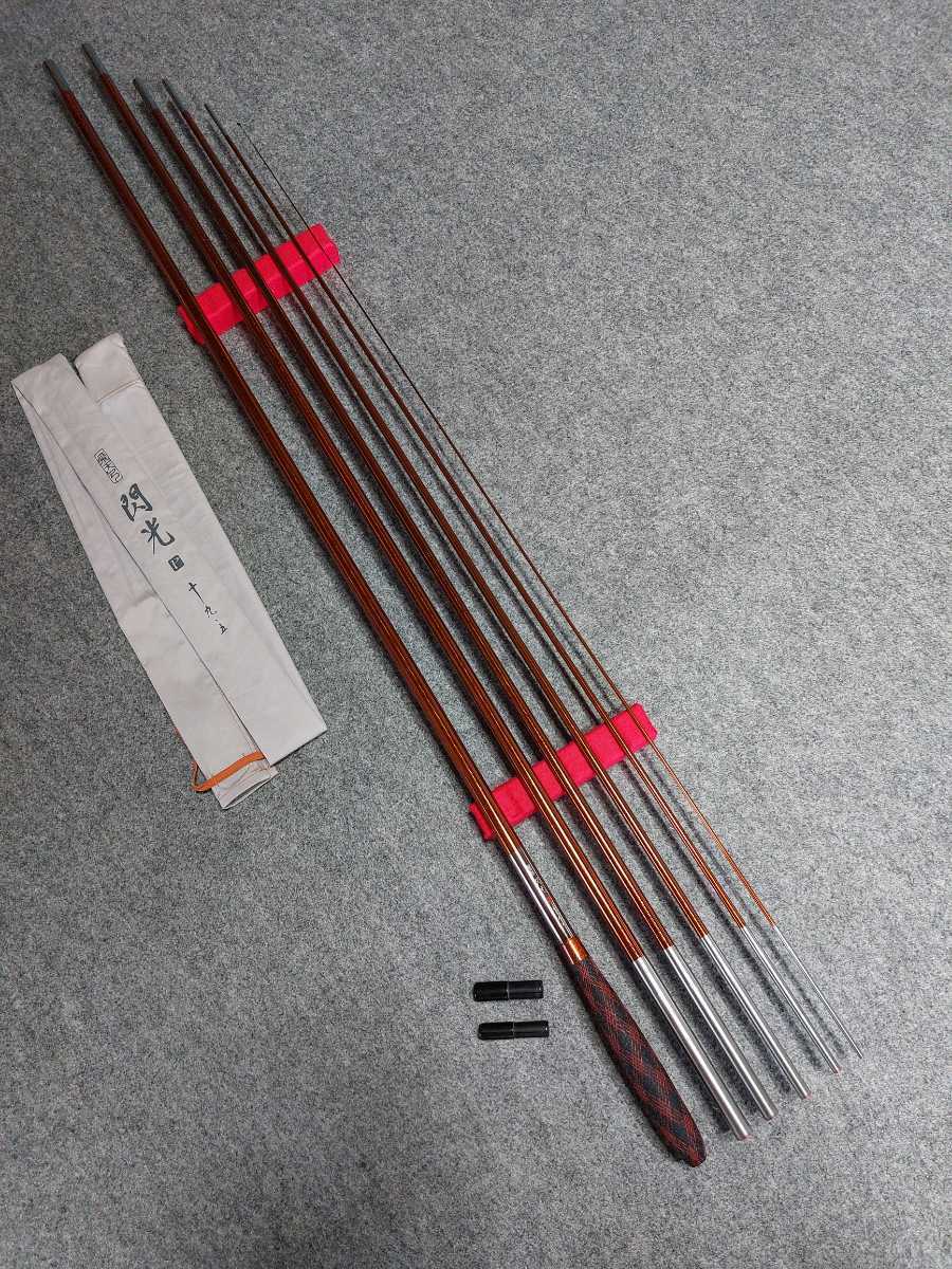 シマノ 飛天弓 閃光P 19.5尺 中古美品です
