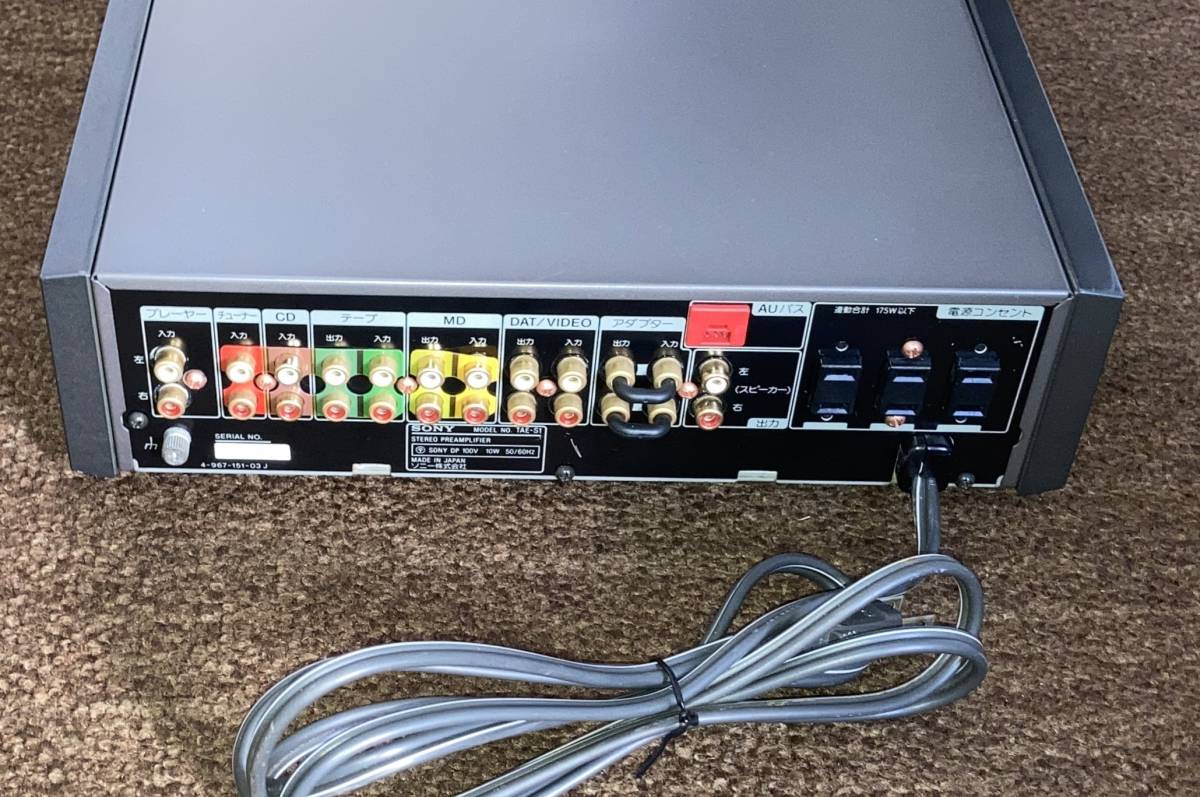 Yahoo!オークション - SONY TAE-S1 プリアンプ 点検動作確認品中古 Yahoo!オークション - SONY TAE-S1 プリアンプ 点検動作確認品中古