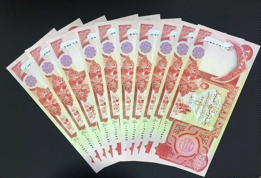 新券/ 10枚 25000 イラクディナール 紙幣 399(世界)|売買された ...