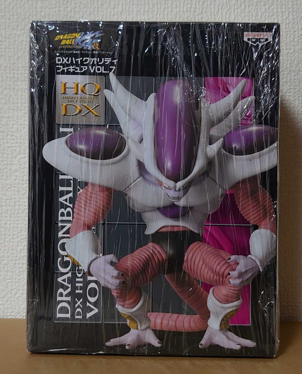 特別送料無料! -「ドラゴンボールハイクオリティdxフィギュア7」の