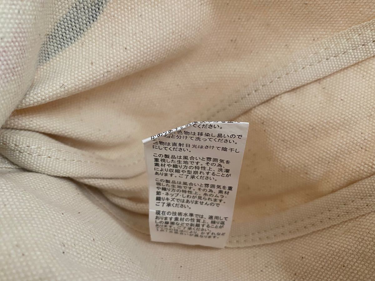 未使用 HUMAN MADE DUCK PAPER BOY BAGヒューマンメイド ダッグ 未使用 HUMAN MADE DUCK PAPER BOY BAGヒューマンメイド ダッグ