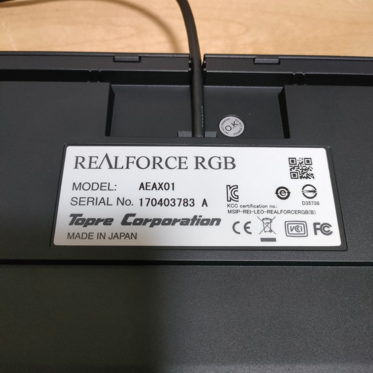 東プレ REALFORCE RGB ゲーミングキーボード R2A-US4G-BK 英語配列 AEAX01