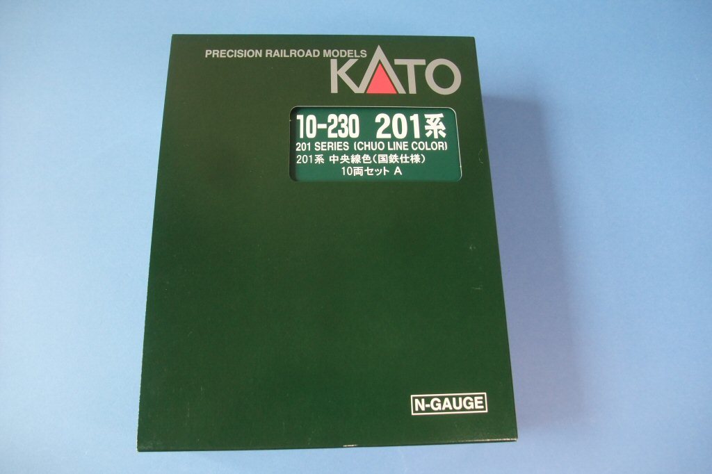 ☆KATO 201系中央線色(国鉄仕様)10両セット カトー Nゲージ ☆KATO 201系中央線色(国鉄仕様)10両セット カトー Nゲージ