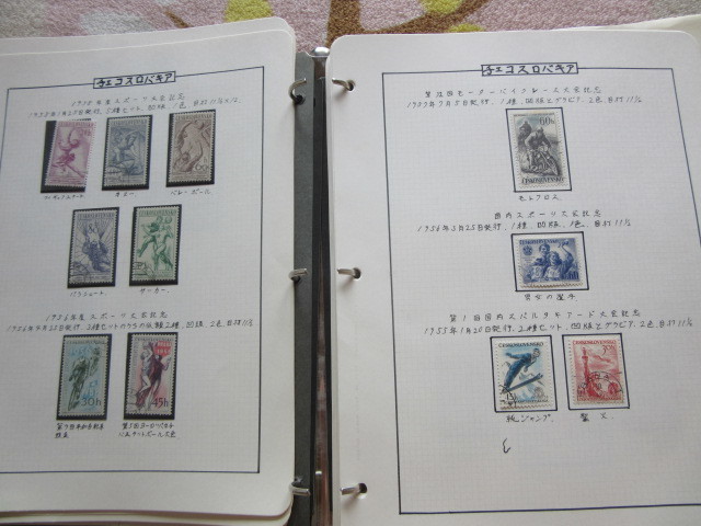 ABC sequence . world each country. sport stamp collection approximately 71 leaf large binder - entering ( all part .45 pcs.. inside 6 pcs. eyes ) S6