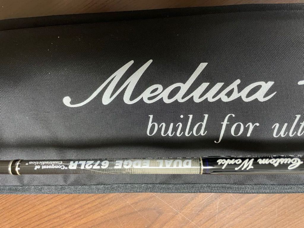 MCワークス デュアルエッジ 672LR ローレスポンス capacitacion