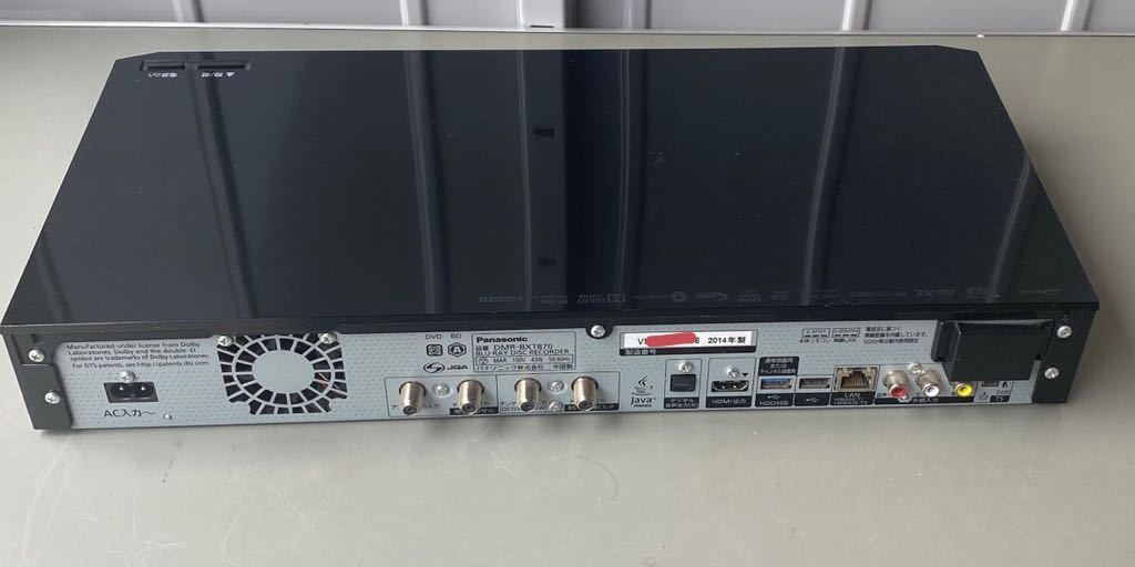 Panasonic パナソニック DMR-BXT870 HDD BDレコーダー 映像機器 通電OK