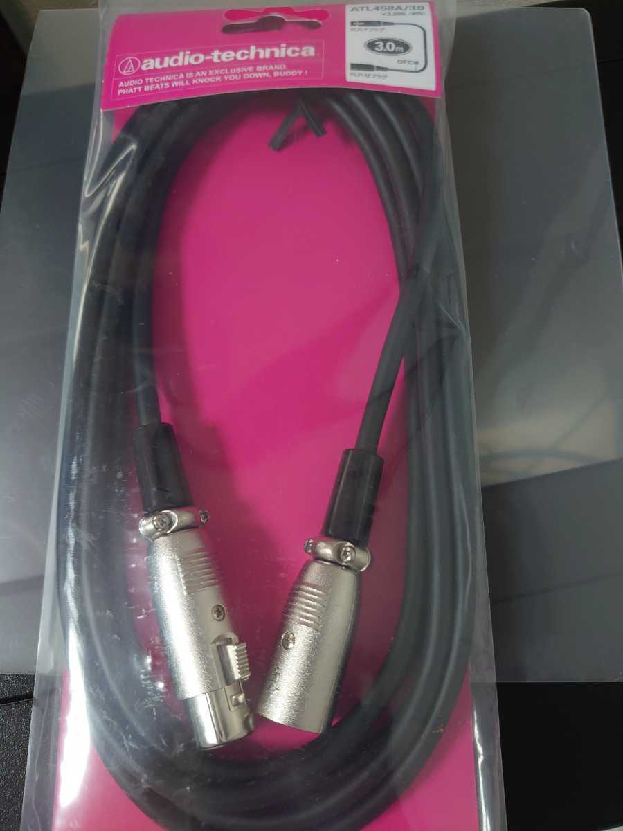オンラインショッピング audio−technica ATL458A 3.0 sonrimexpolanco.com
