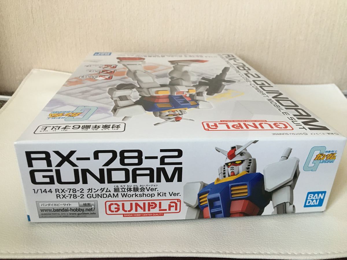 ガンプラ 1/144 RX-78-2ガンダム 組立体験会Ver|Yahoo!フリマ ガンプラ 1/144 RX-78-2ガンダム 組立体験会Ver|Yahoo!フリマ