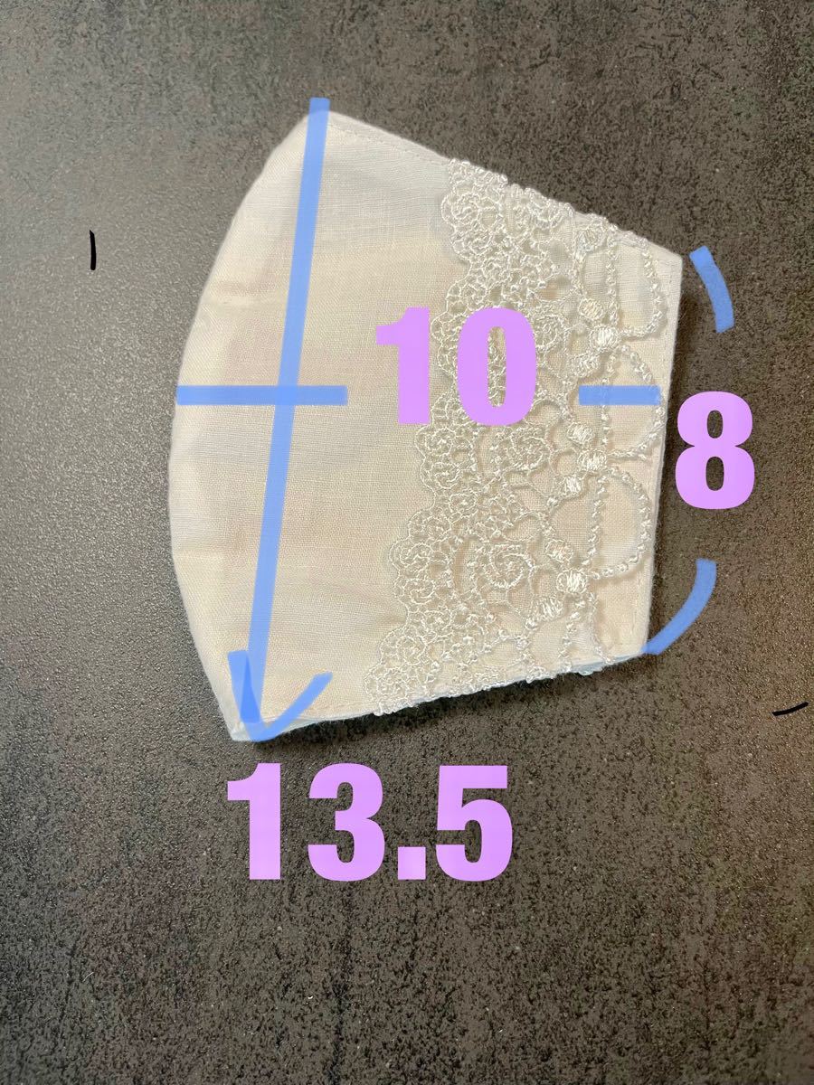 立体インナーハンドメイド不織布専用カバー2枚セット