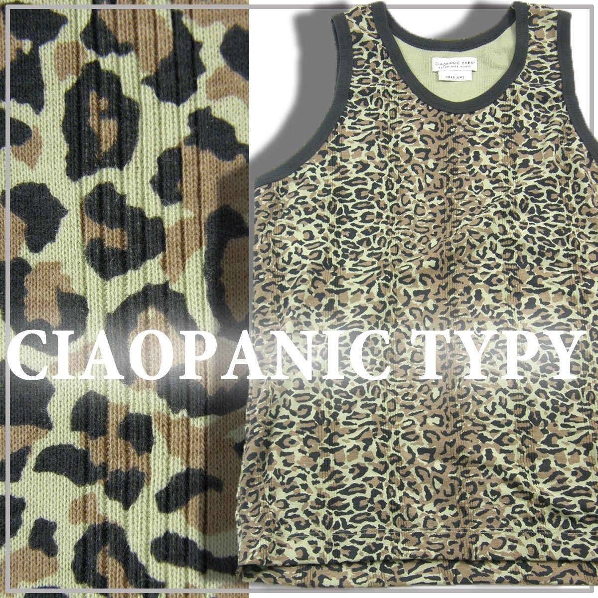  new goods CIAOPANIC TYPY [ leopard print / Leopard ] tank top M *333616 Ciaopanic 