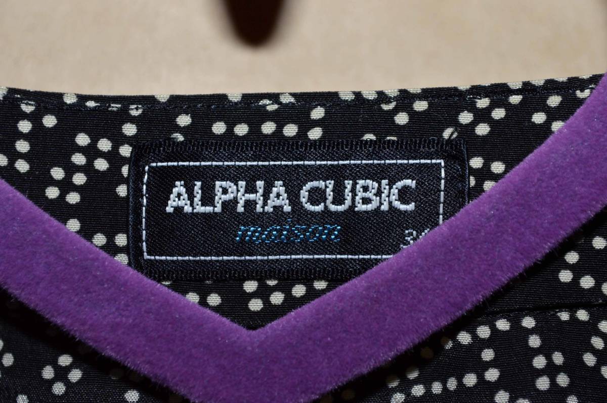 ALPHA CUBIC maison Alpha Cubic mezzo n* silk 100% ribbon blouse size :38( used )