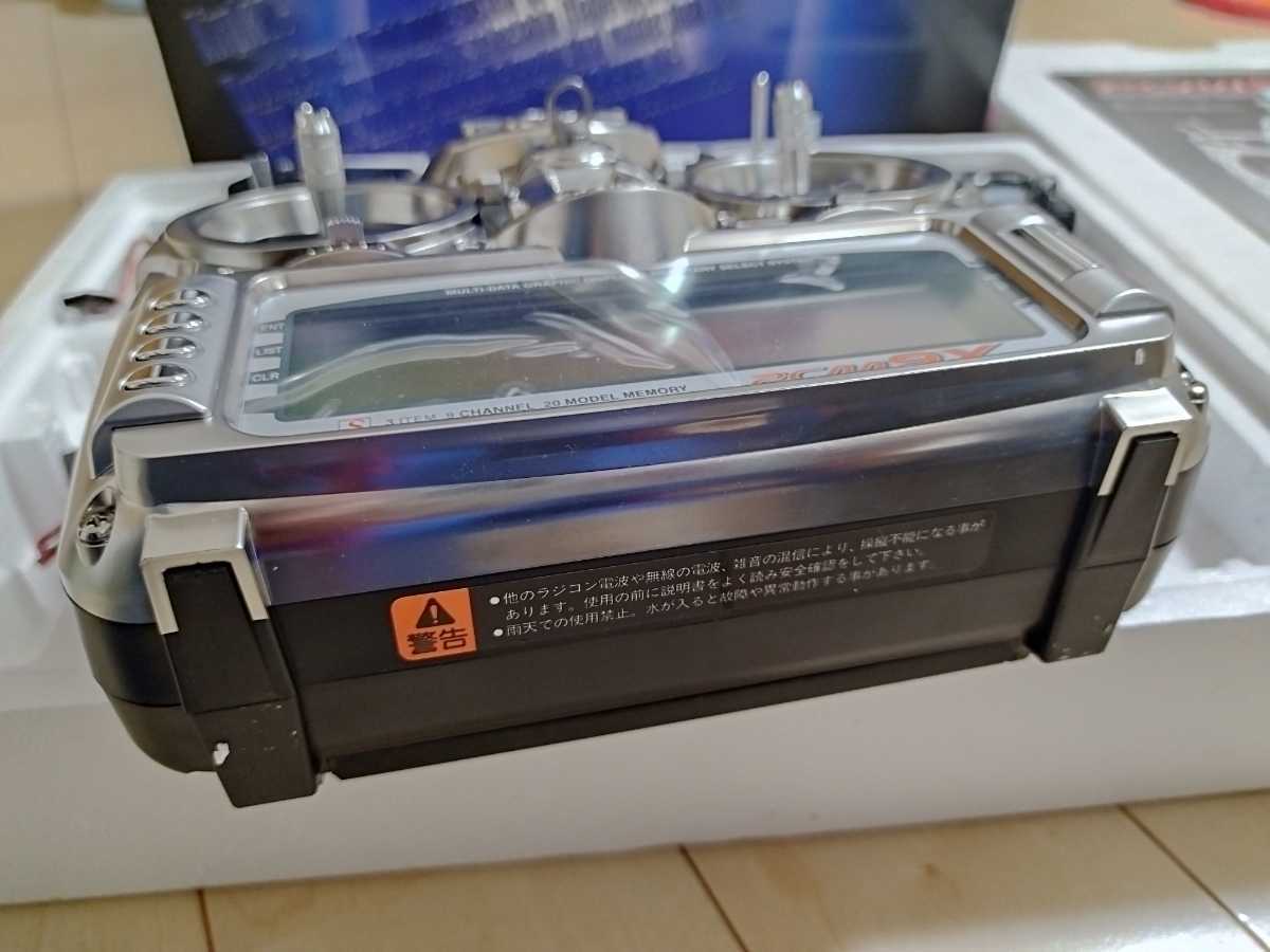 JR PROPO PCM9X 送信機 プロポ ヘリコプター仕様 超美品 | contifarma.pe