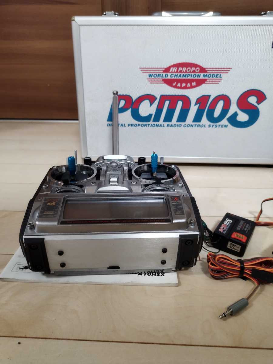 JR PROPO プロポ 送信機 受信機 PCM10S 動作品