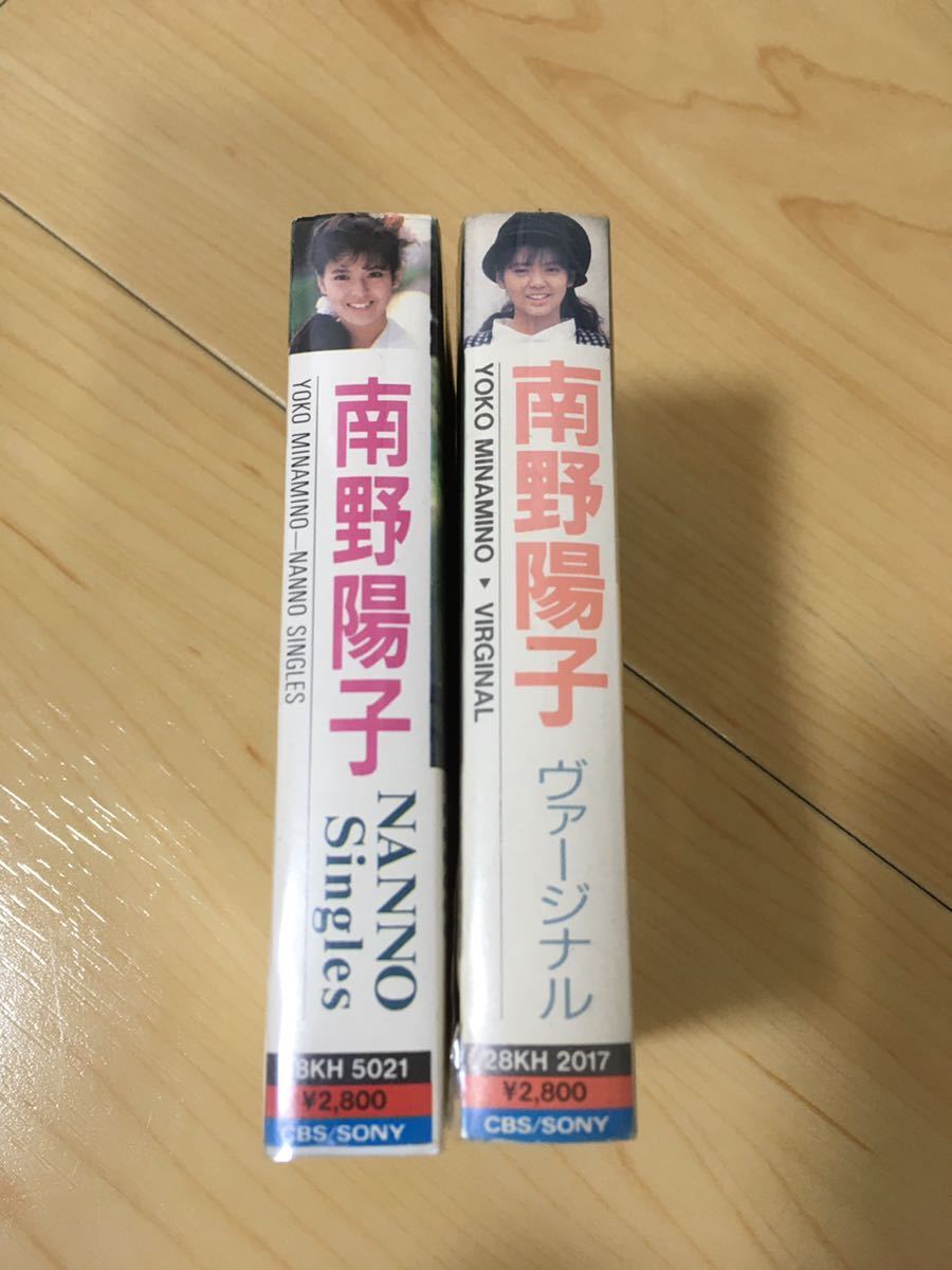 少し豊富な贈り物 南野陽子 シングルカセットテープ バラ売り可 美品