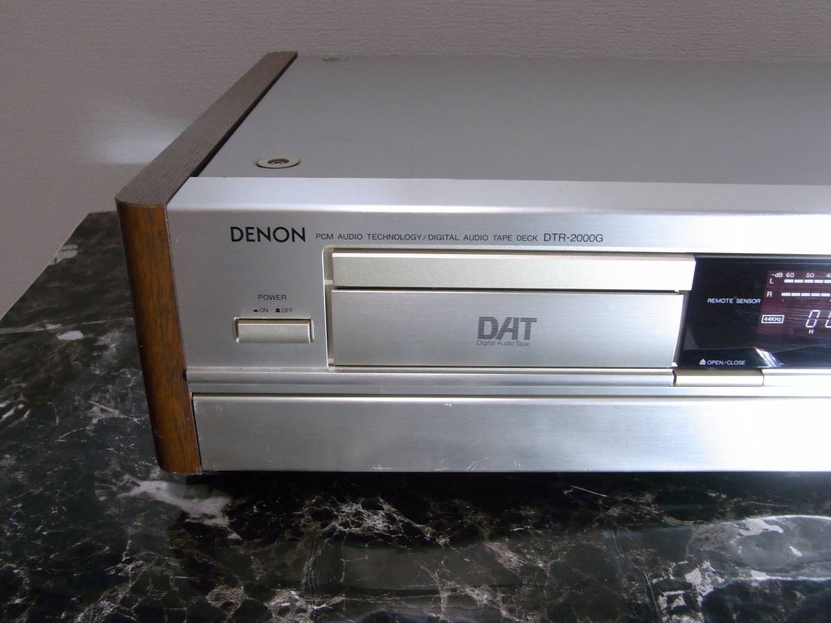 □動作品・高音質・取説付□DENON DTR-2000G DAT-デッキ □動作品・高音質・取説付□DENON DTR-2000G DAT-デッキ