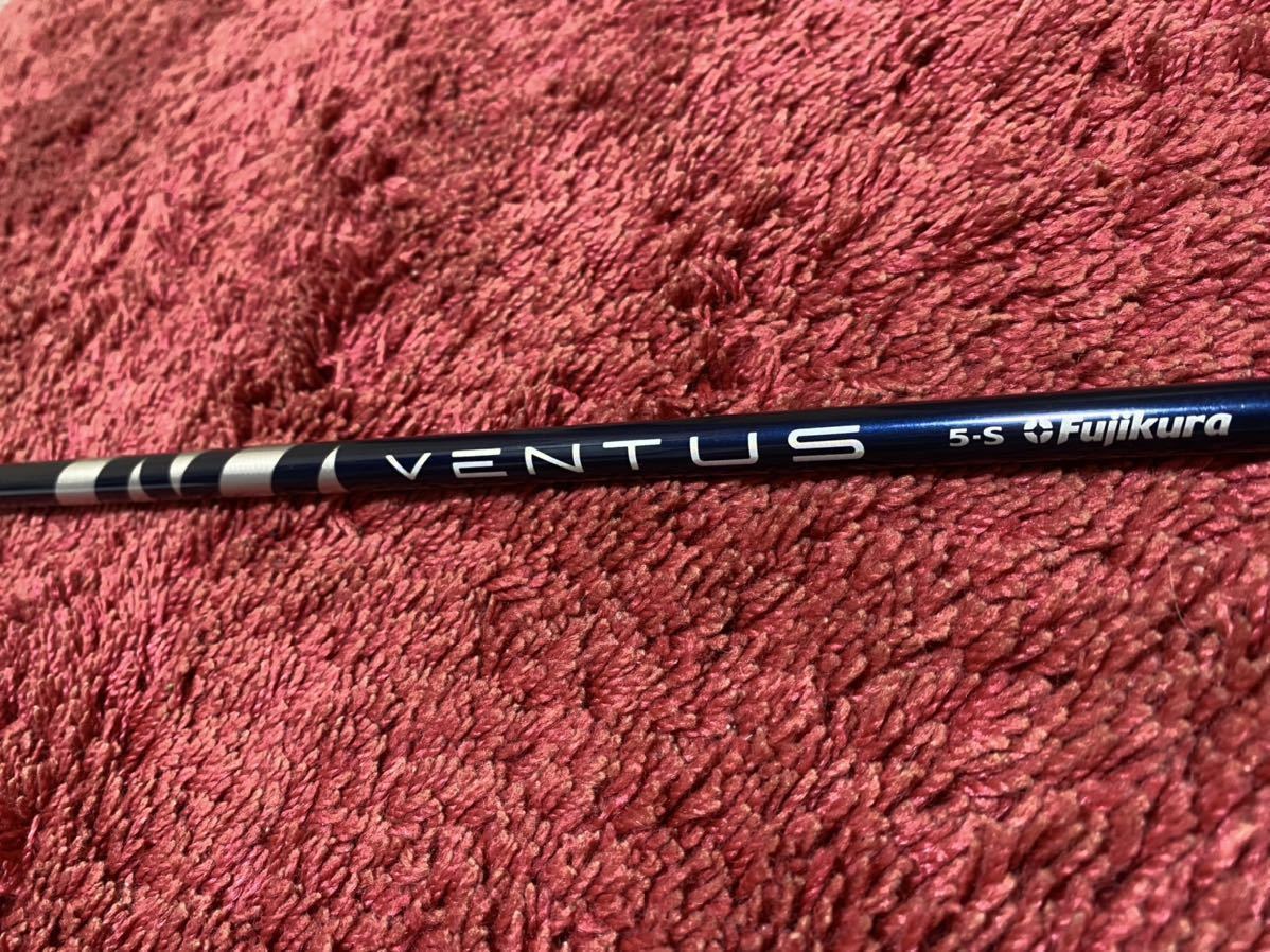 フジクラ ベンタスブルー5S(VENTUS BLUE) ベルコア 1W テーラーメイド