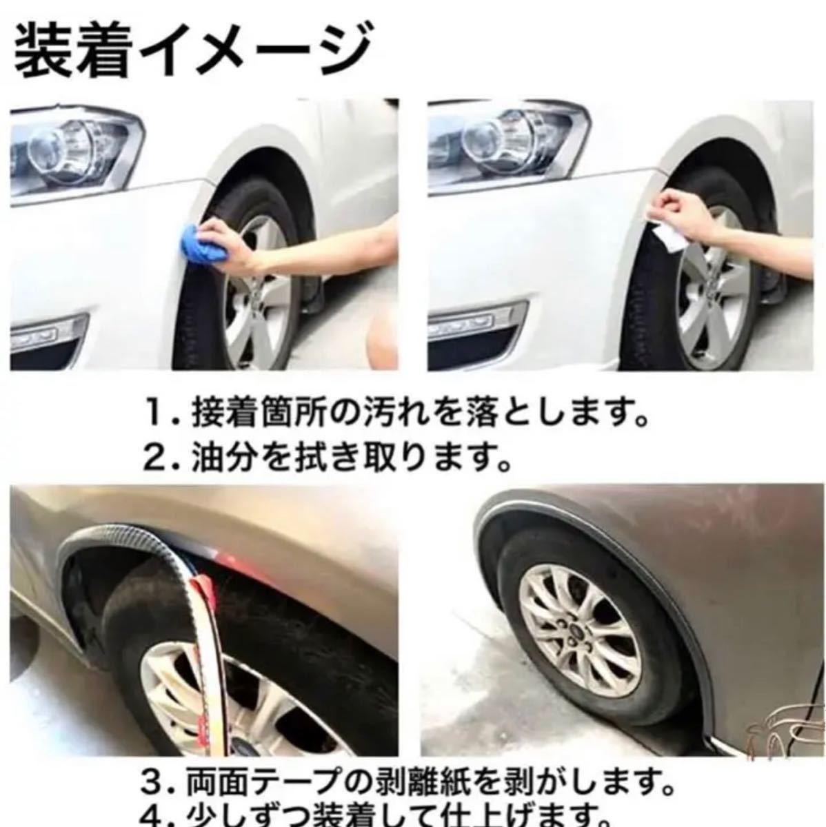 5M ドアモール C U字型 エッジモール ガード ゴム ドア ドアパン ブラック 両面テープ不要 保護 傷防止 対策 艶あり 鋼板内蔵 黒 初回限定 鋼板内蔵 5M ドアモール C U字型 エッジモール ガード ゴム ドア ドアパン ブラック 両面テープ不要 保護 傷防止 対策 艶あり 鋼板内蔵 黒 初回限定 鋼板内蔵