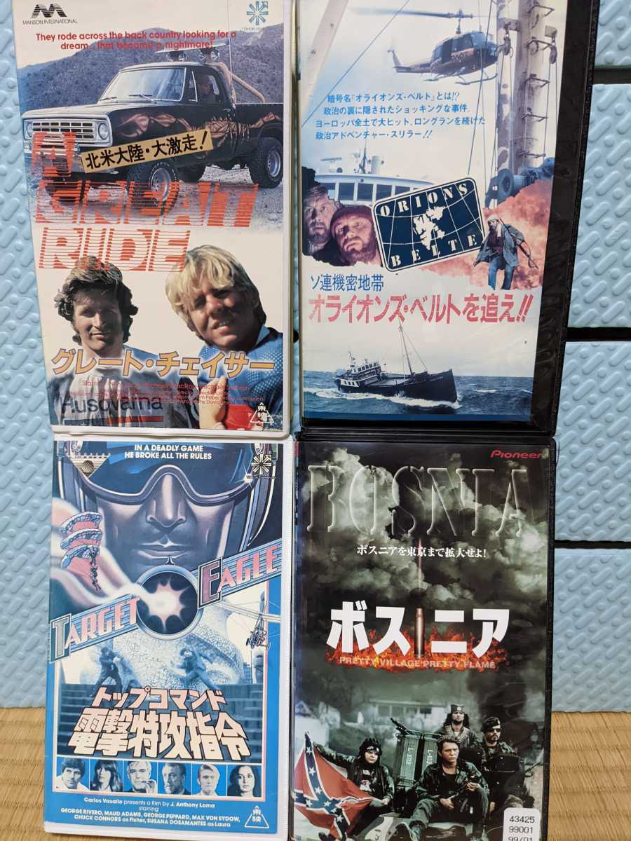 希少 日本未DVD化 スウィート・ムービー VHS ビデオテープ | www